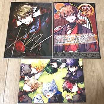 シクフォニ 暇72 23正月 Amazon.co.jp: シクフォニ 暇72 お正月特典 BJ : おもちゃ